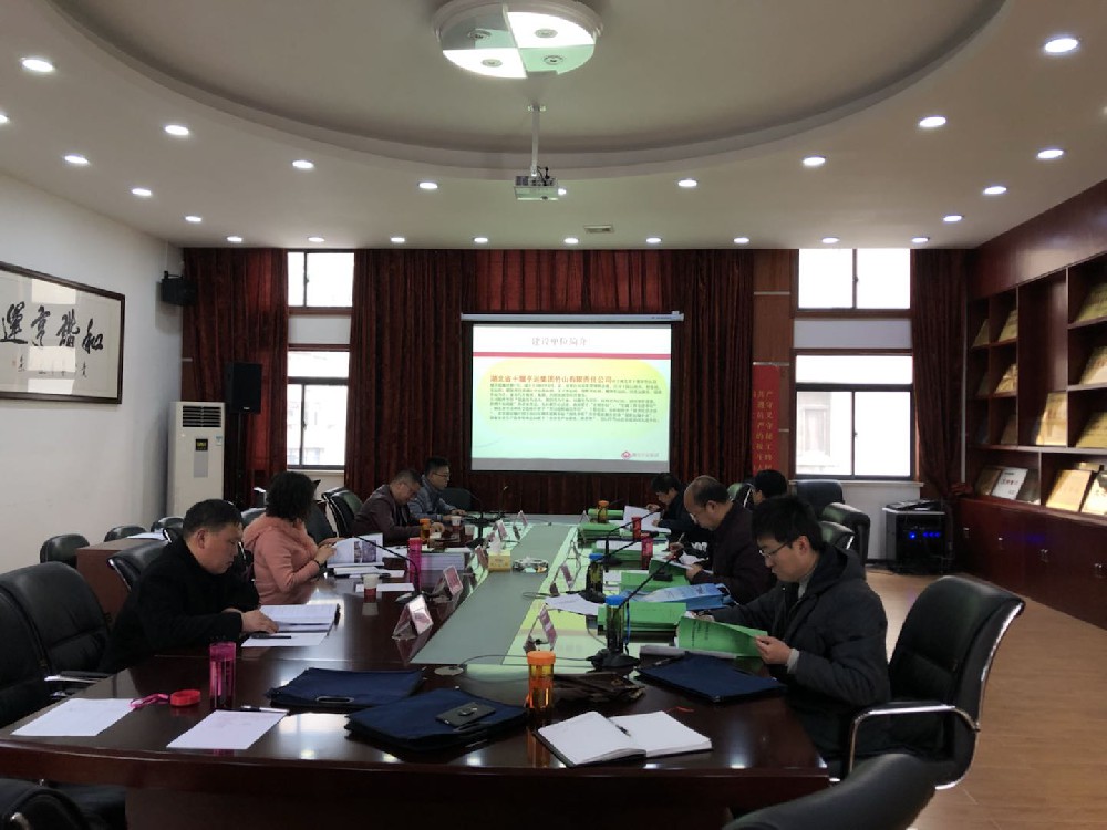 點(diǎn)擊瀏覽下一頁