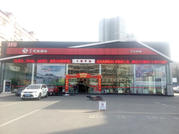 點擊瀏覽下一頁