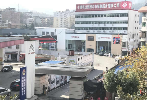 點擊瀏覽下一頁