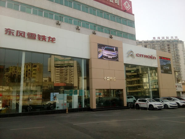 點擊瀏覽下一頁