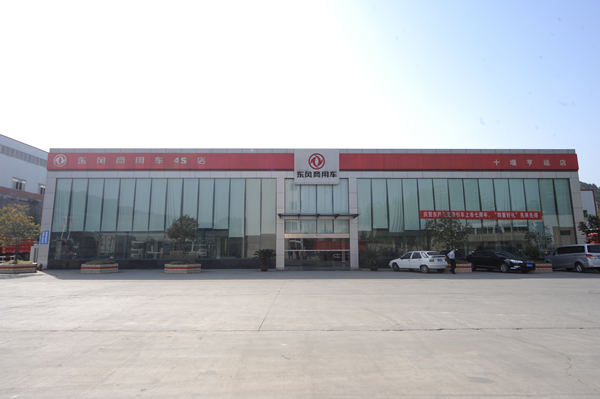 點擊瀏覽下一頁
