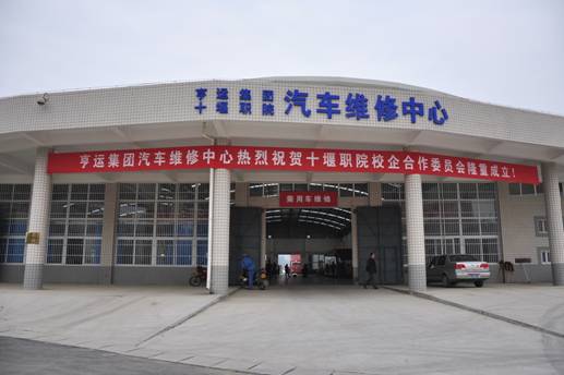 點擊瀏覽下一頁