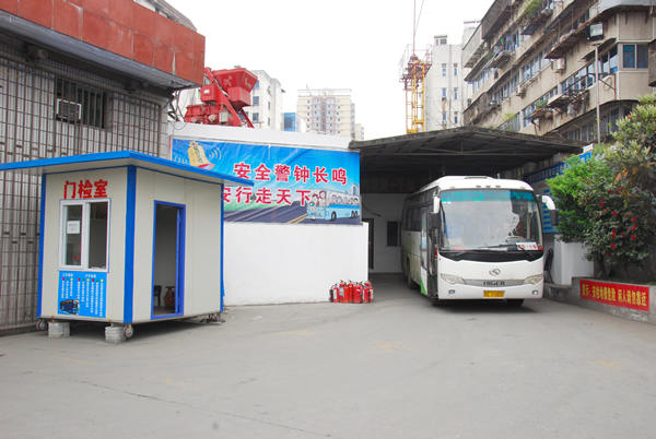 點擊瀏覽下一頁