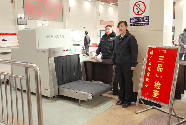 點擊瀏覽下一頁