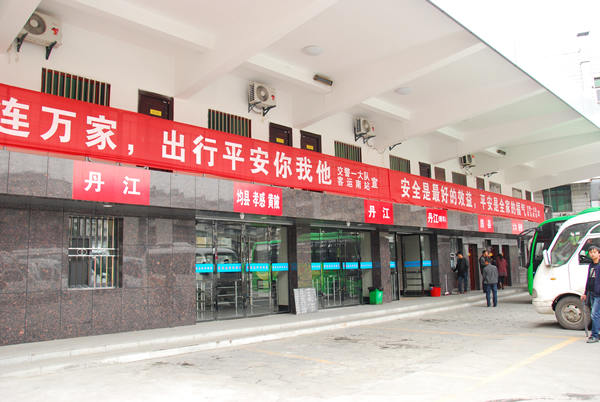 點擊瀏覽下一頁
